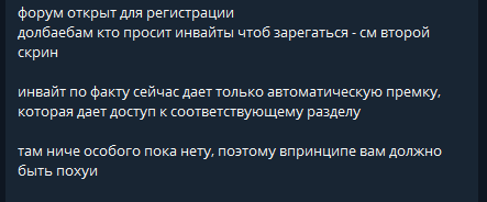 1760377185478.png