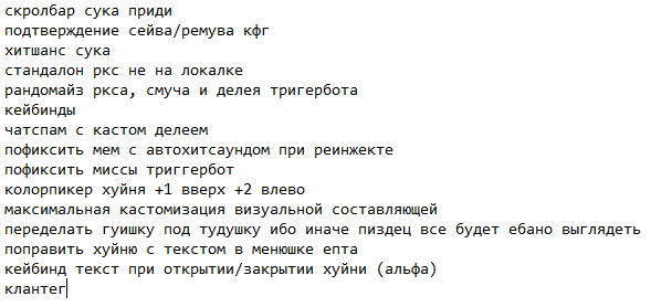 1776931372732.png