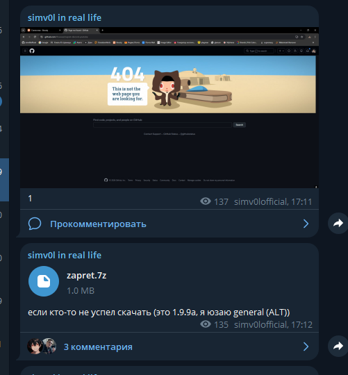 1784101731257.png