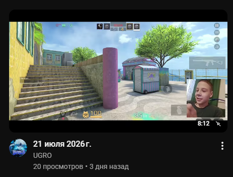 1784991051251.png