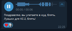 1773571570485.png