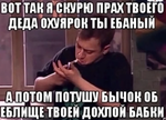 1773723084945.png