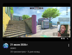 1784991051251.png